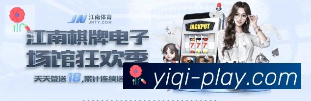 APP界面展示